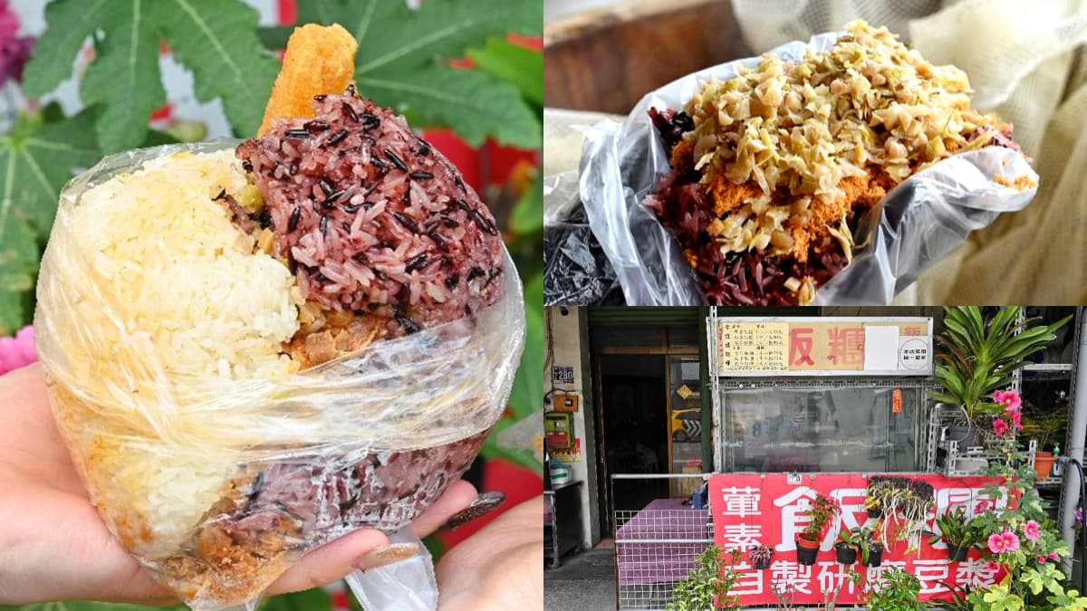 阿姨怕你吃不飽！台中「巨無霸飯糰」45元飽整天，塞爆７種料尺寸堪比恐龍蛋