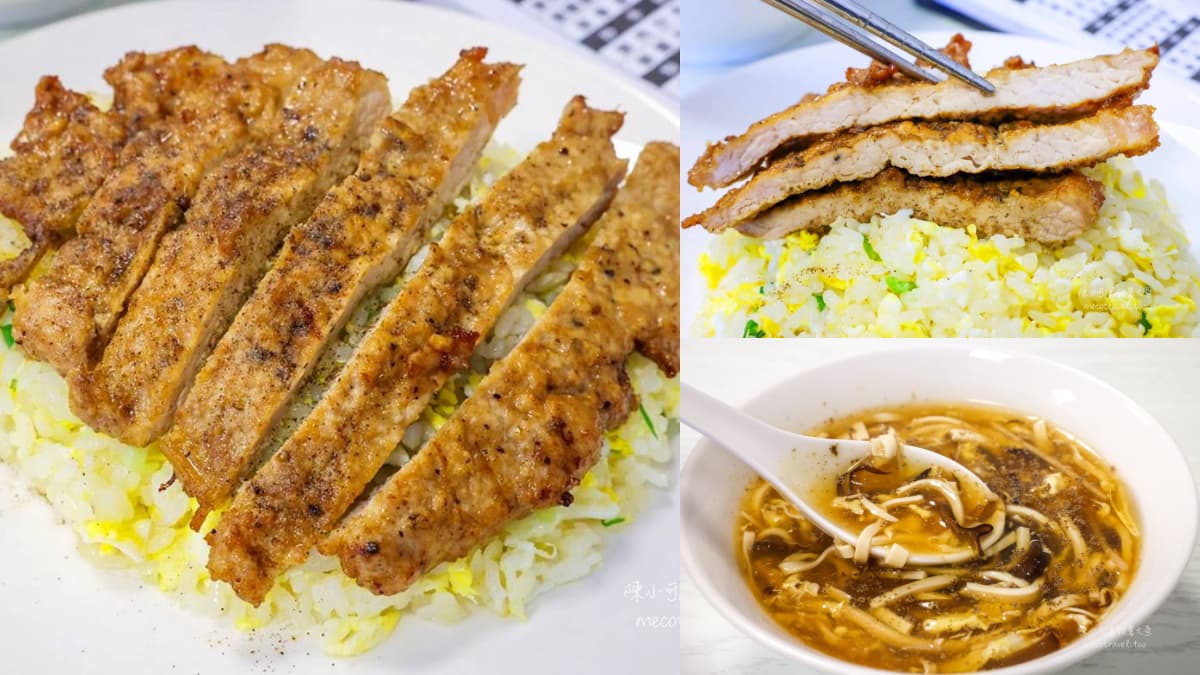 宜蘭也有「平民版鼎泰豐」！「黃金排骨蛋炒飯」免半價，50元酸辣湯超有料