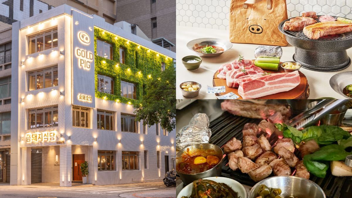 韓國米其林燒肉店登台！「金豬食堂」開幕時間曝，「這類人」享搶先預約