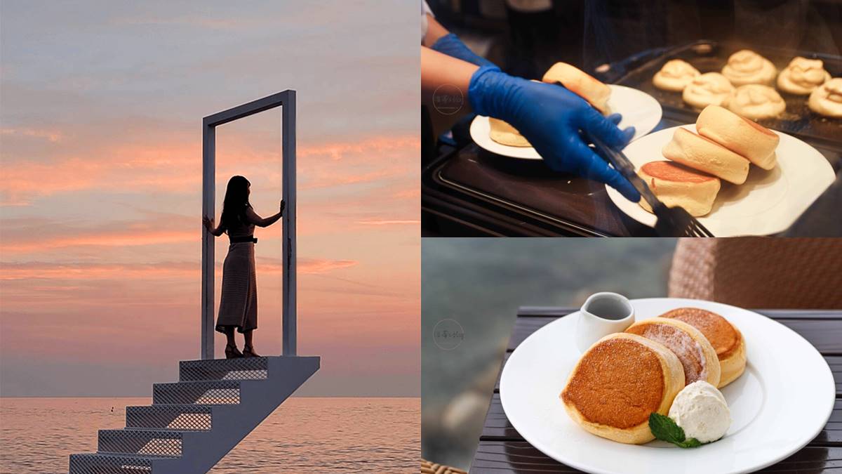 IG暴紅熱點！坐落「海景第一排」鬆餅店，還能打卡天空階梯、巨大鞦韆
