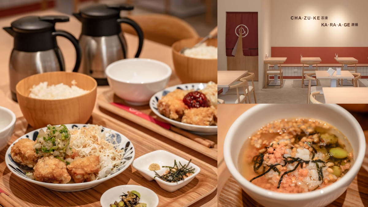 茶湯免費喝到飽！4.9星「茶泡飯套餐」專賣店，不限時、無限續加再送飲料
