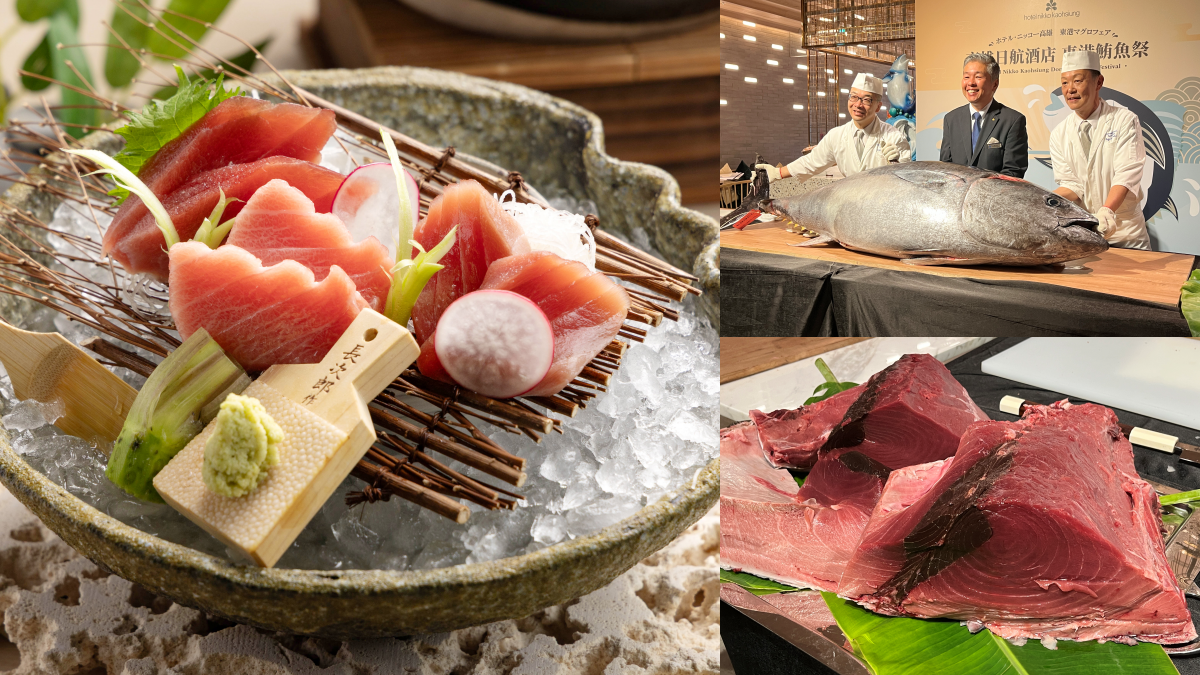 「東港鮪魚祭」登場！黑鮪魚料理吃到飽、經典日料套餐必嘗，今起限時開賣46天