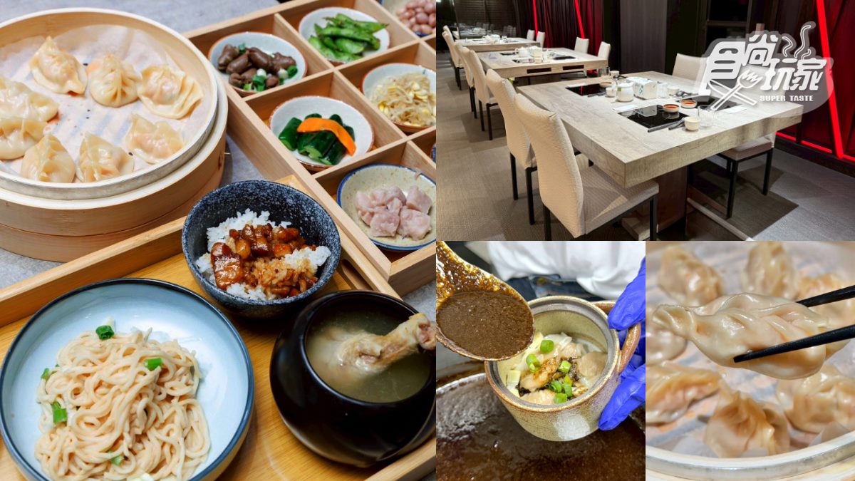 新開幕通通６折！全台第１家「高級小吃店」插旗桃園，最低45元起開吃主食