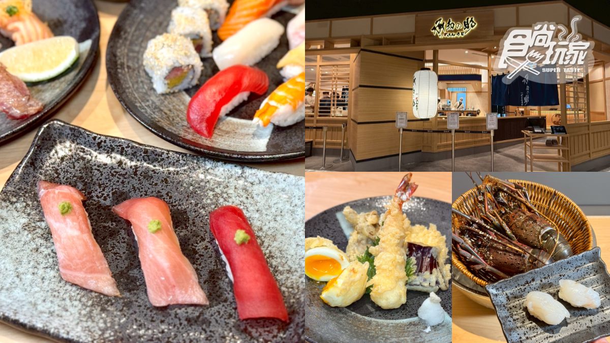 免費吃390元套餐！全台第１家日本「承知助」插旗南港，127道料理20元起開吃