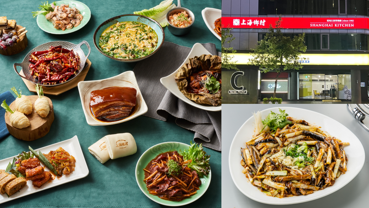 楊枝甘露免費喝！「連鎖旅館品牌」６月限定住房加碼，老饕推薦３道浙江菜