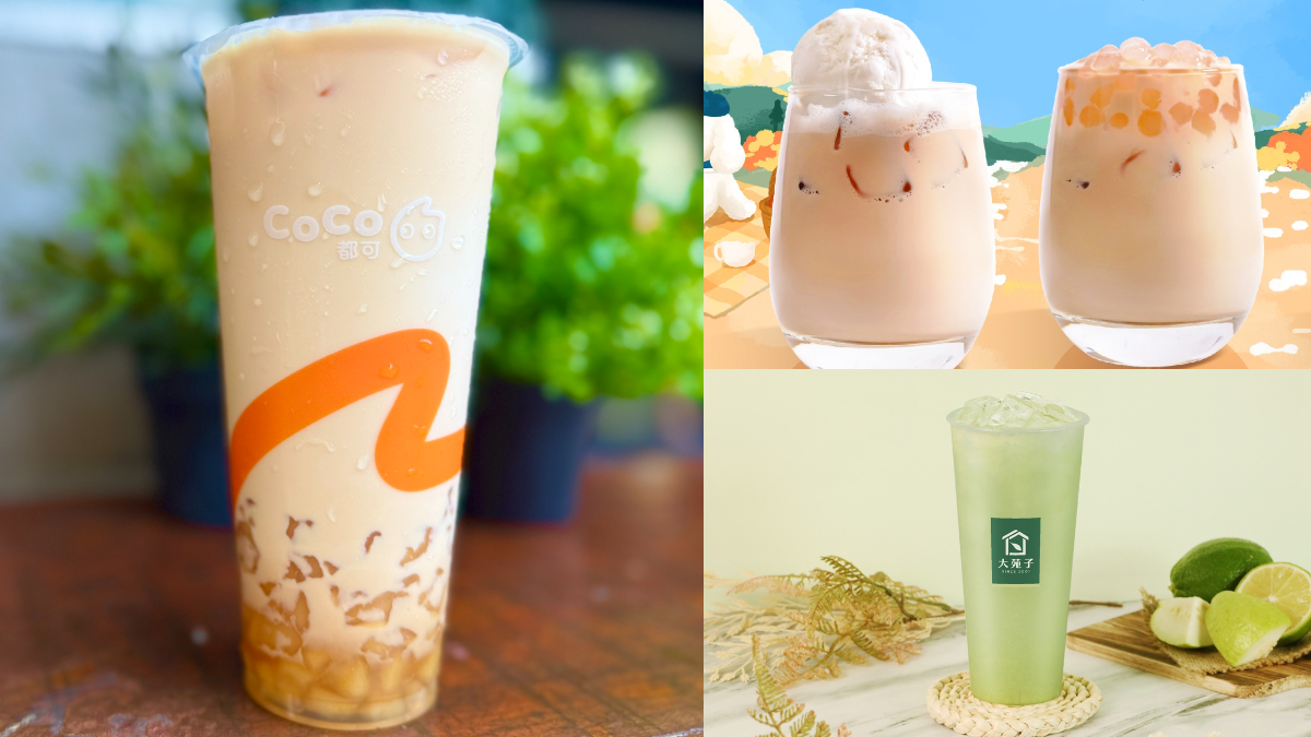 CoCo粉角奶茶買一送一！４手搖飲本週優惠，可不可奶茶免費升級、大苑子買一送一