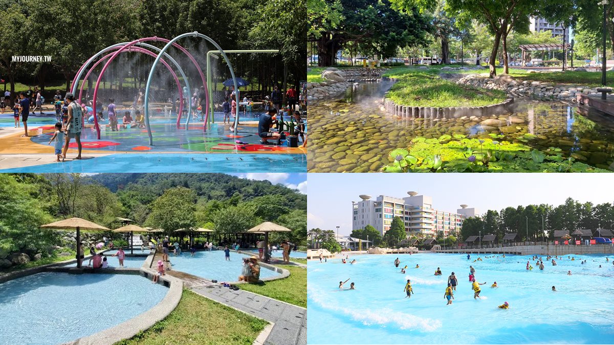 2026台中玩水推薦Top 10！最high水上樂園、森林系祕境景點、滑水道房型