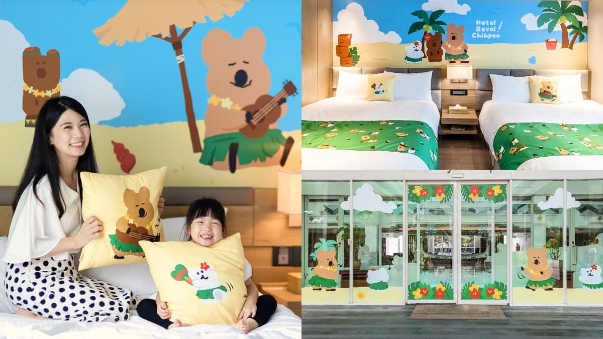 全台唯一「矮袋鼠主題房」暑假限定！一泊二食送超萌周邊，快閃店同步登場