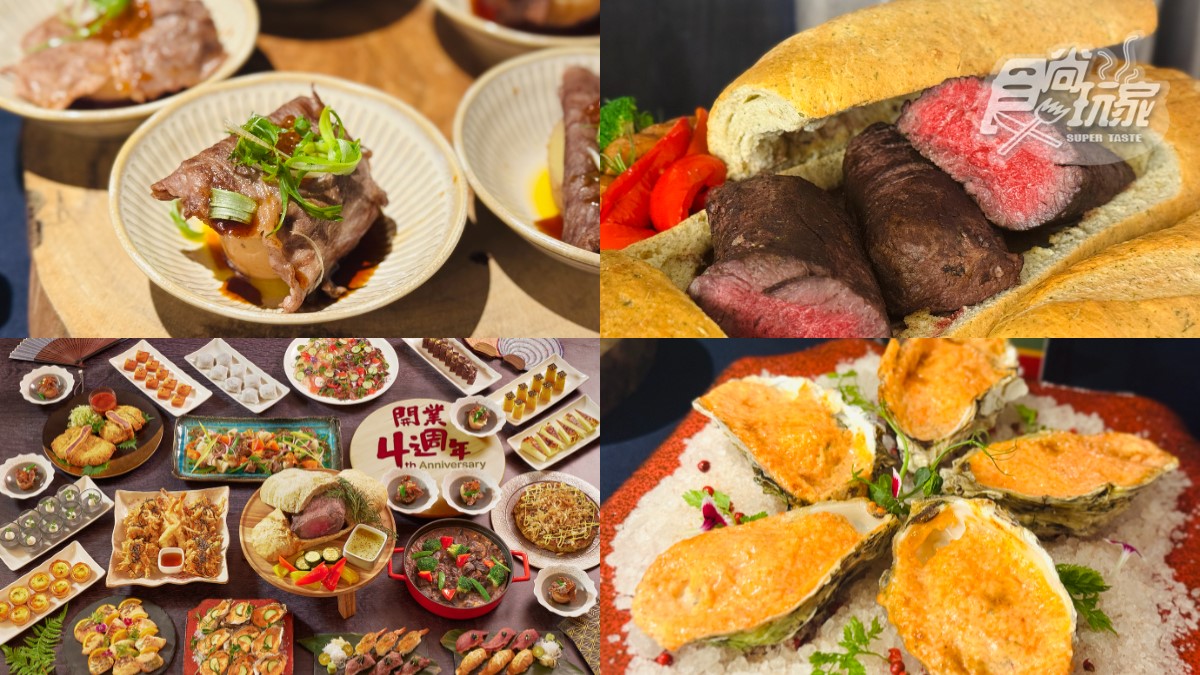 日本F1和牛料理吃到飽！南京復興飯店Buffet買一送一，銀髮族享65折優惠