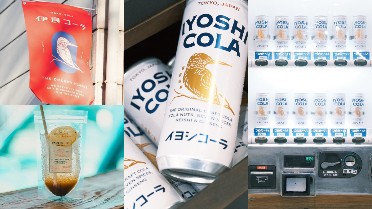 日本超夯「伊良可樂」7/27登台！台北中山首店開幕，百年可樂配方、復古販賣機