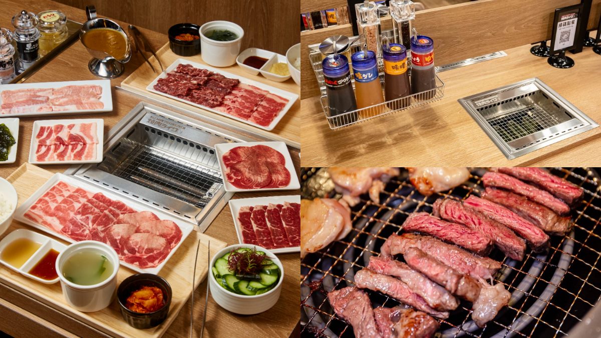 50元開吃「牛五花套餐」！個人燒肉「２分店」推超狂優惠，１天限定快筆記