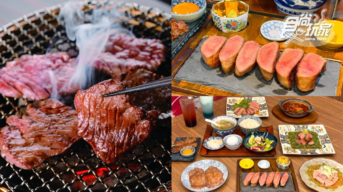 牛舌定食買一送一！日本30年名店「東山牛舌」首登台，優惠、價位搶先看