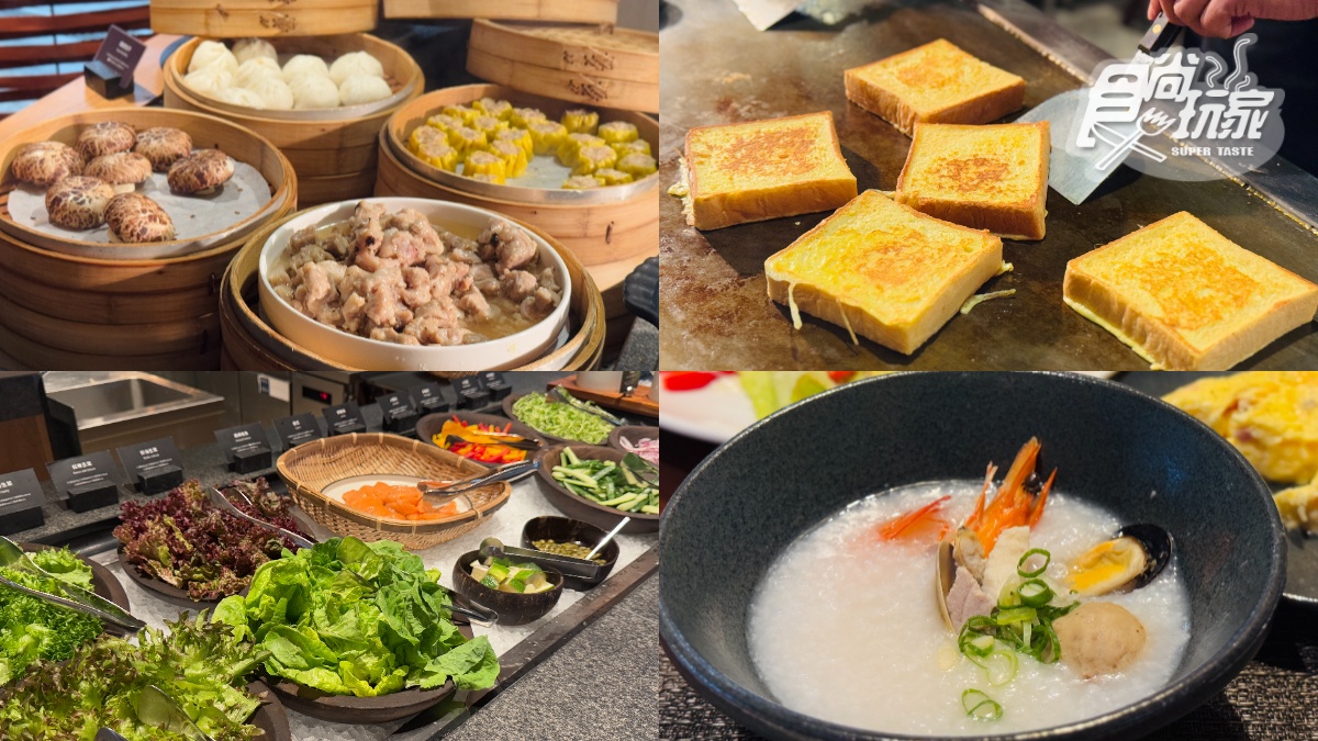 ４人同行１人免費！探索廚房「早午餐吃到飽」菜色超強，在地人用餐再送禮包