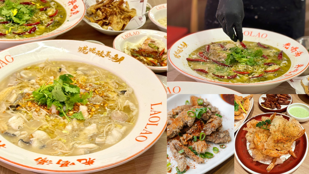 「比臉盆大酸菜魚」免費送小酥肉!6大必吃+亮點搶看,自助吧飲品無限暢飲