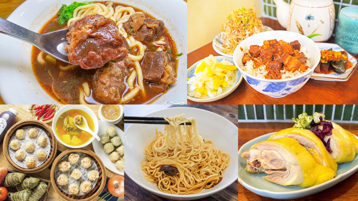 「2025台中米其林餐廳」超狂攻略！23家必比登一次看，新上榜麵食百元有找