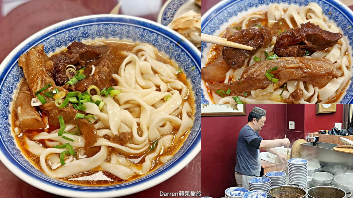 免費加湯、續麵吃到飽！70年「老字號牛肉麵」最低90元起，必嗑半筋半肉麵