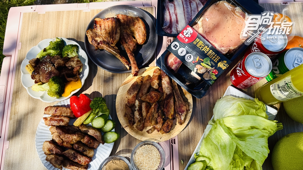 食尚獨家優惠！「氣炸料理霸主」中秋烤肉開團必吃戰斧豬排，下班加菜也方便