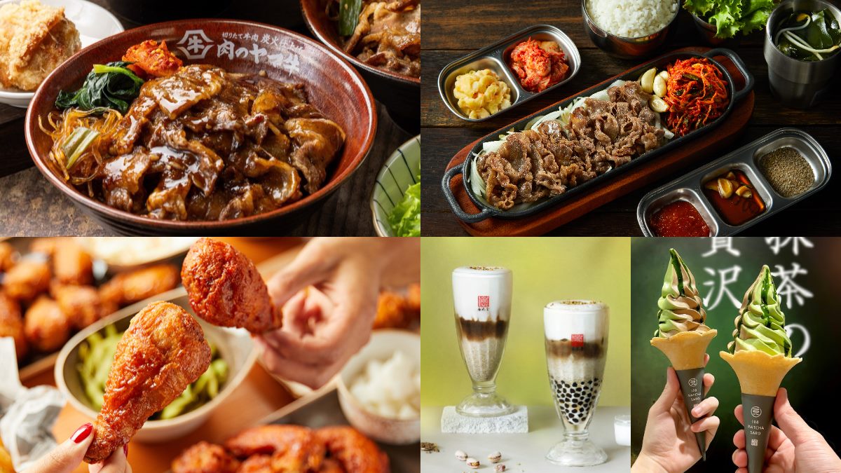 只有３天快筆記！「新光三越台南小北門店」美食優惠：珍奶、霜淇淋買一送一