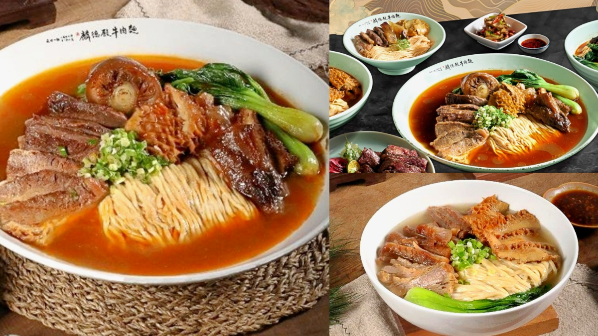 築間第１家「牛肉麵」登場！開幕時間、地點曝，必嗑「滿漢五福牛肉麵」