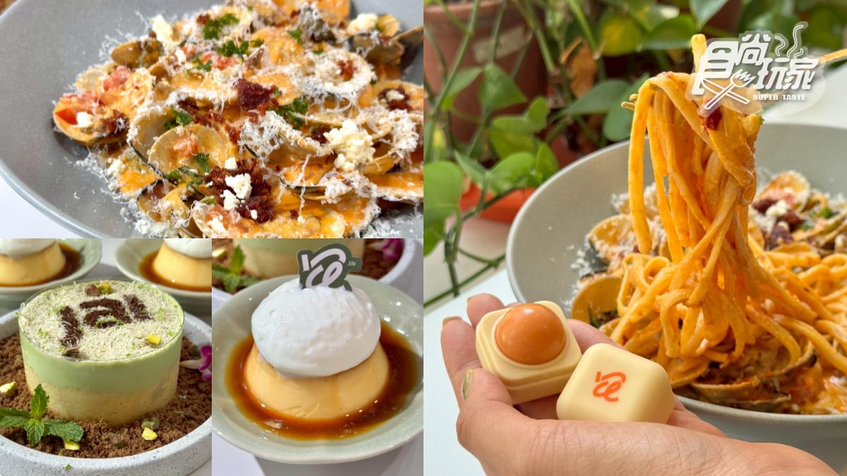 台北西門町美食推薦！打卡絕美「森林系餐廳」，必吃開心果瀑布、爆炸蛤蜊麵