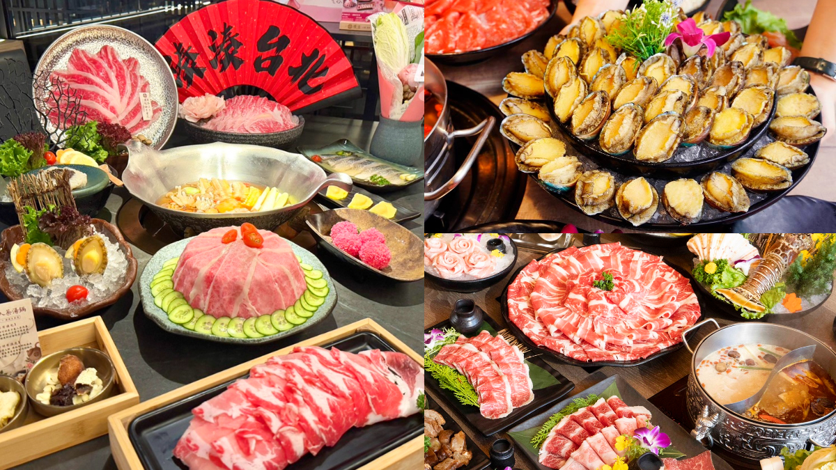 身份證中「２碼」海鮮吃到飽！20大鍋物超狂優惠：青花驕送和牛、巨無霸肉山