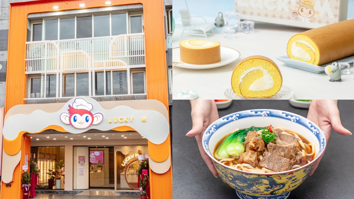 50元生乳捲吃到飽！宜蘭新伴手禮店，紅心芭樂、萬丹鮮乳５口味「60分鐘無限吃」