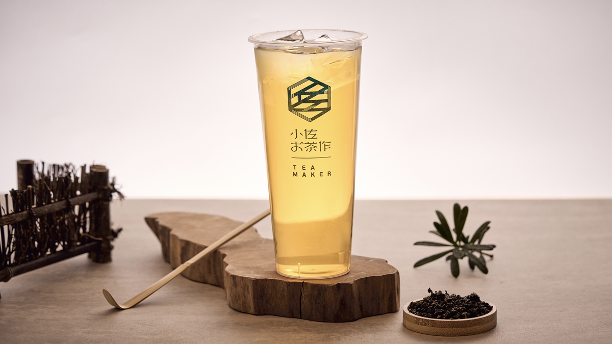加10元多1杯