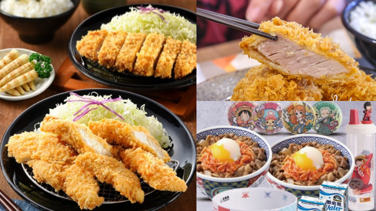 福勝亭「定食買一送一」手刀搶！188元嗑炸雞套餐，「吉野家」送航海王周邊