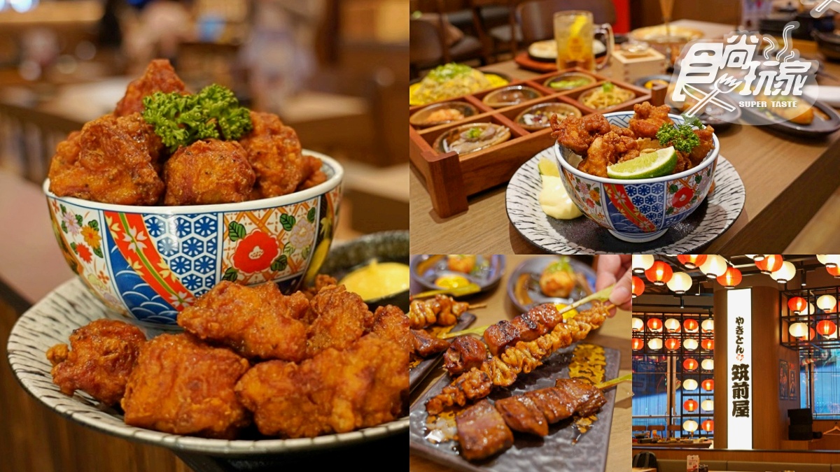 日本名店「筑前屋」升級吃到飽！89款居酒屋料理任點，串燒、炸物、甜點暢吃