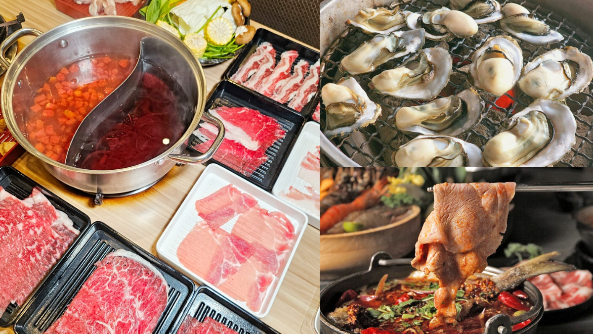 2026嘉義吃到飽９間推薦！飯店Buffet、200元現烤鮮蚵、A5和牛鍋物放題