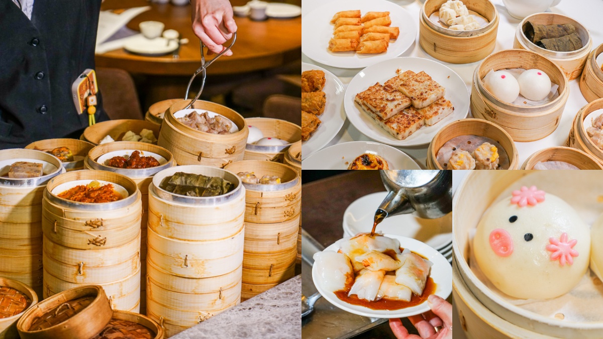 ４人同行１人免費！11月「港點吃到飽」快訂位，28款港點＋飲品無限續