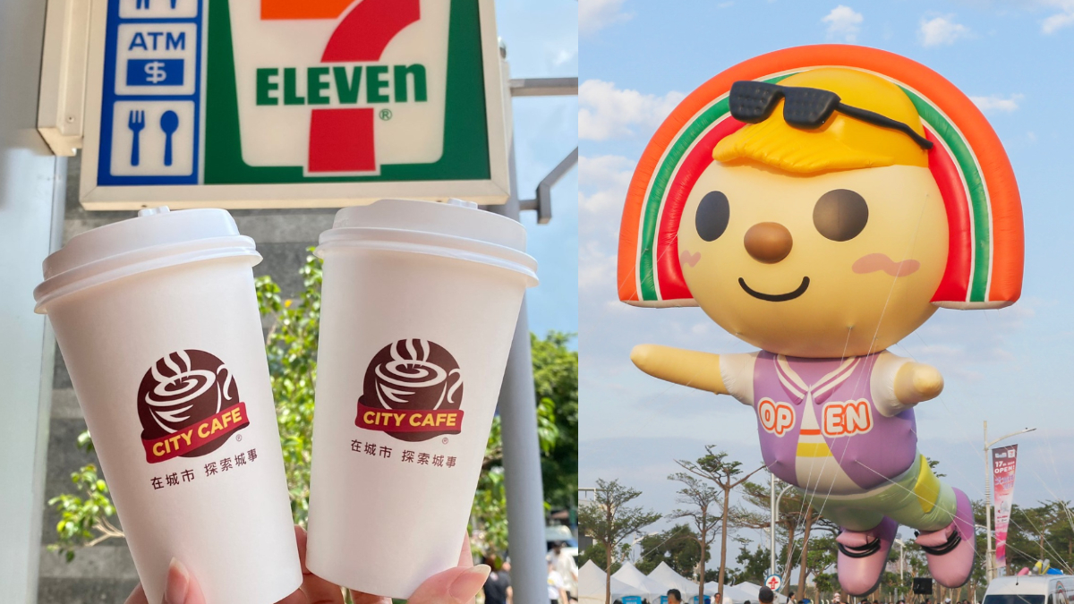 7-11咖啡買11送11！高雄「OPEN!大氣球遊行」回來了，巨大咖波、酷洛米首加入