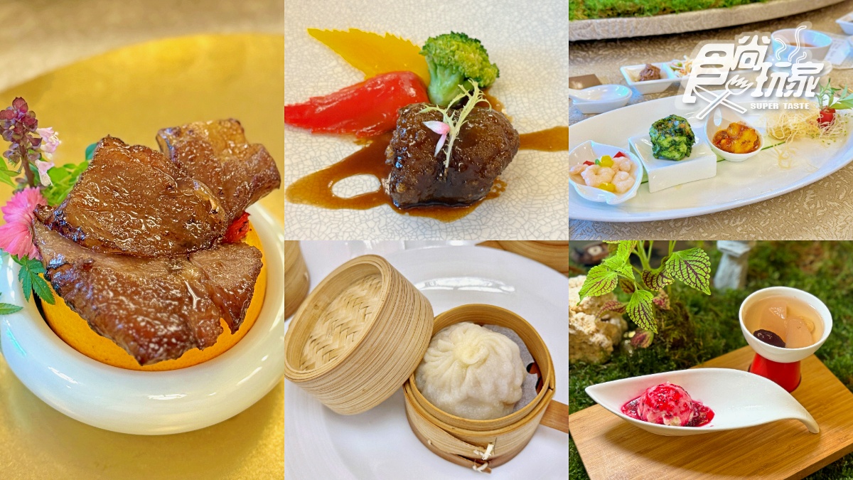 老饕最愛台北40年江浙菜！重現端入美國華府國宴料理，欣賞桌邊料理火焰秀