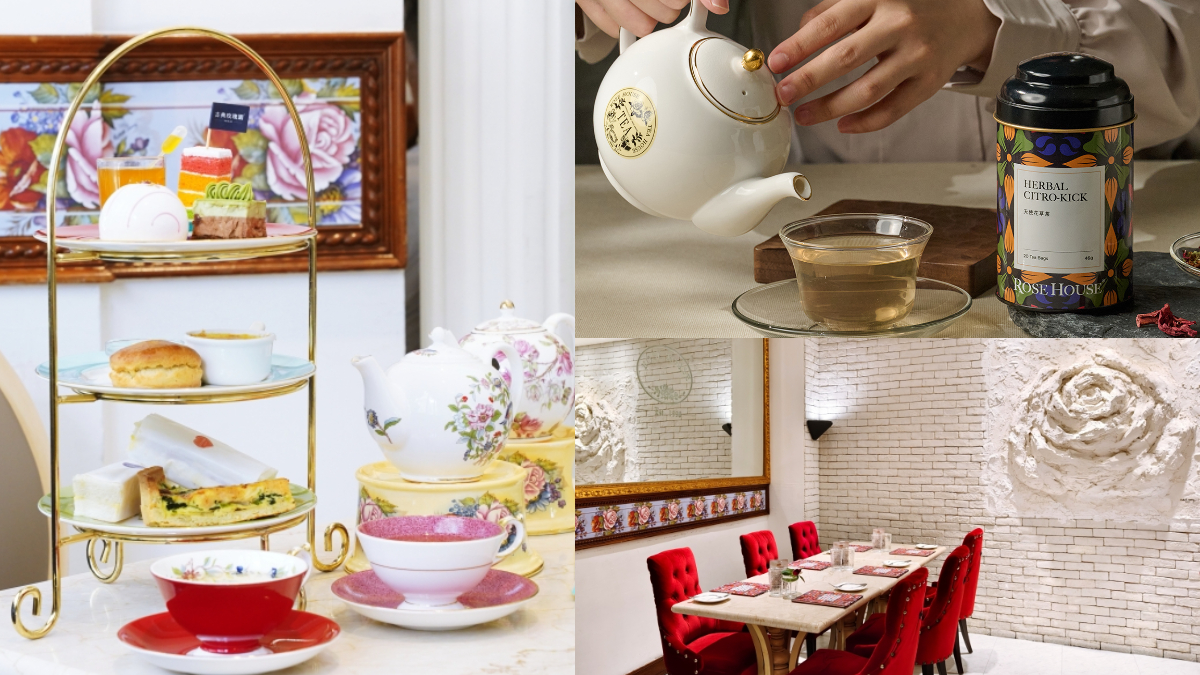 古典玫瑰園買一送一！冬日５款「經典花果茶」暖心開喝，1000份免費手刀領