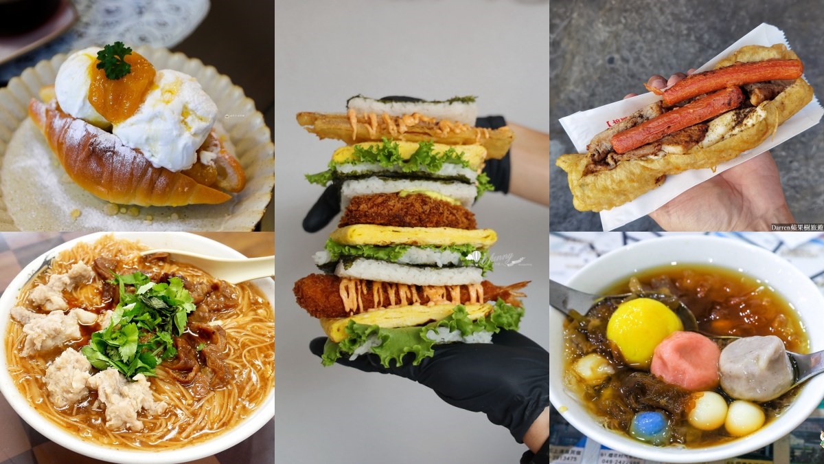 埔里美食推薦20家：必吃小吃、在地早餐、網美咖啡廳、豆花甜品餐廳