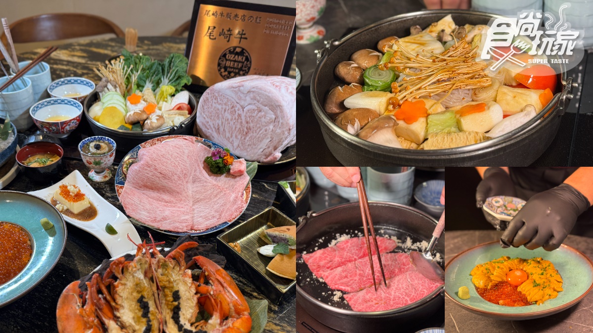 全台第１間「日本壽喜燒名店」！爽嗑A5和牛套餐、痛風級海膽丼，免費送干貝