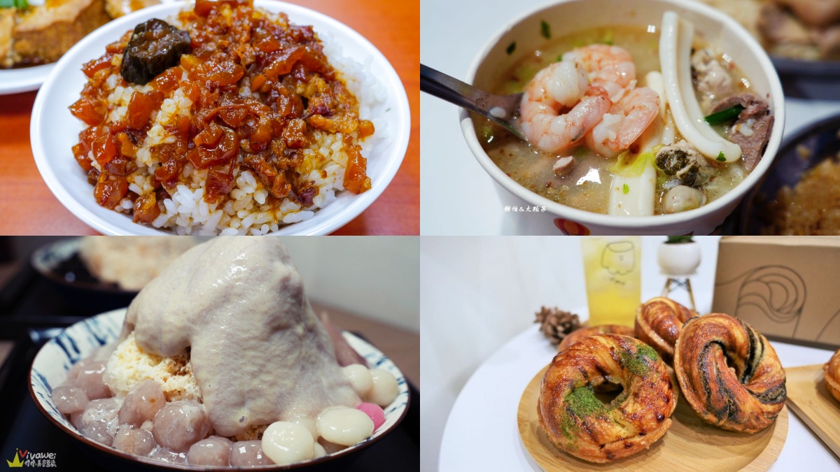 台北人「隱藏版夜市」６必吃：號稱前３強滷肉飯、霸氣海鮮粥、椒鹽甜甜圈