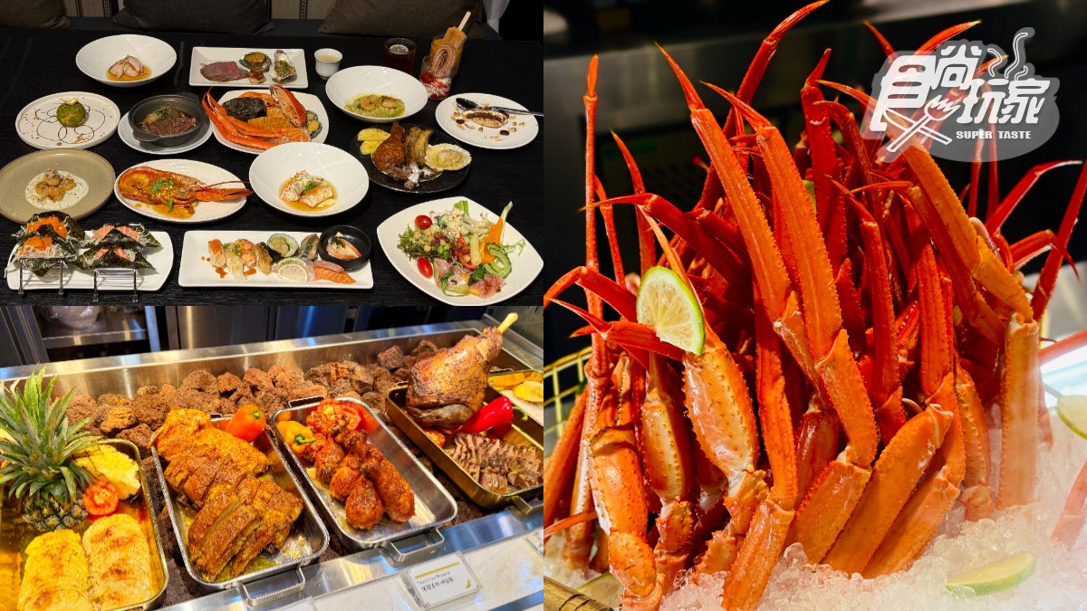 下午茶省479元！台北吃到飽「探索廚房」限時特價，豪華10大主題餐檯開箱