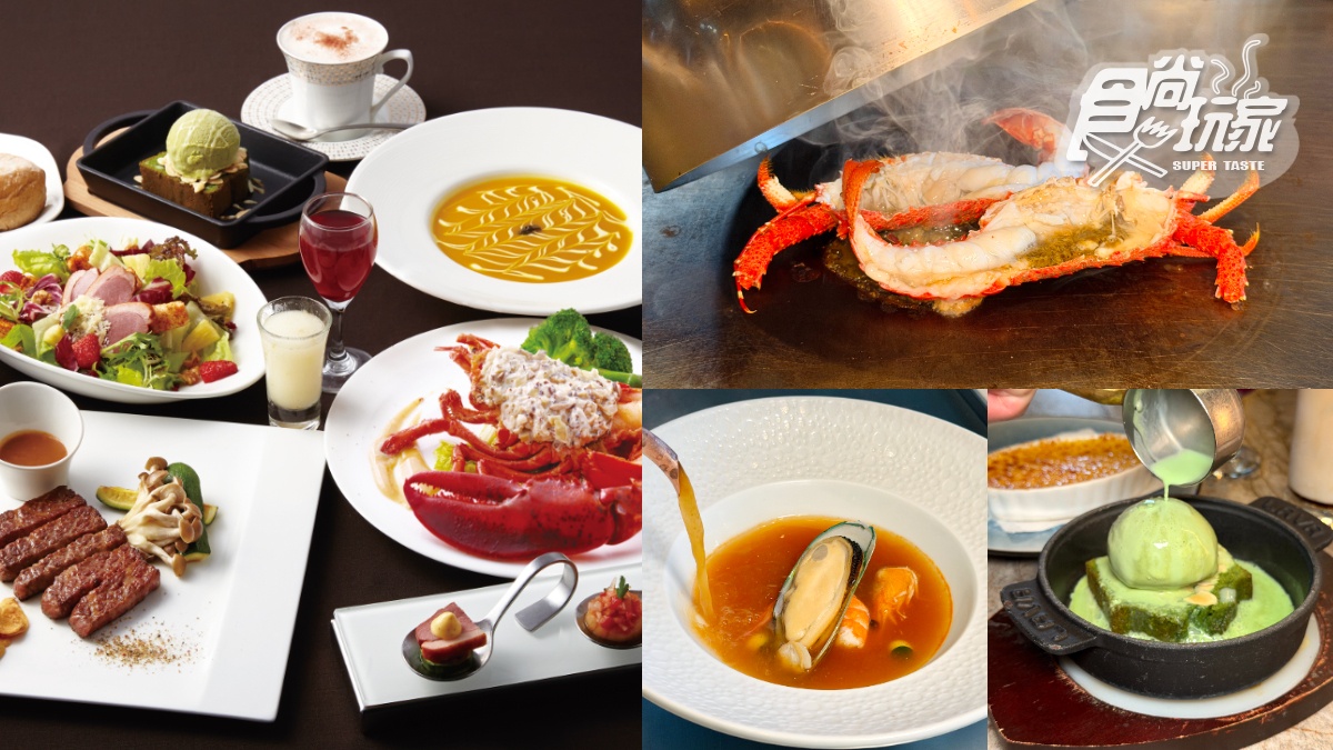 龍蝦299元開吃！免千元「高CP值鐵板燒」嗑主餐、湯品、炒飯，加碼壽星85折