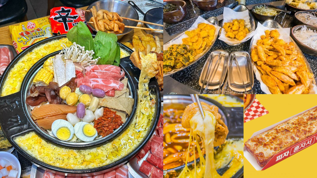 299元韓式鍋物＋披薩吃到飽！全台３分店限定，30款自助吧、炸雞無限嗑
