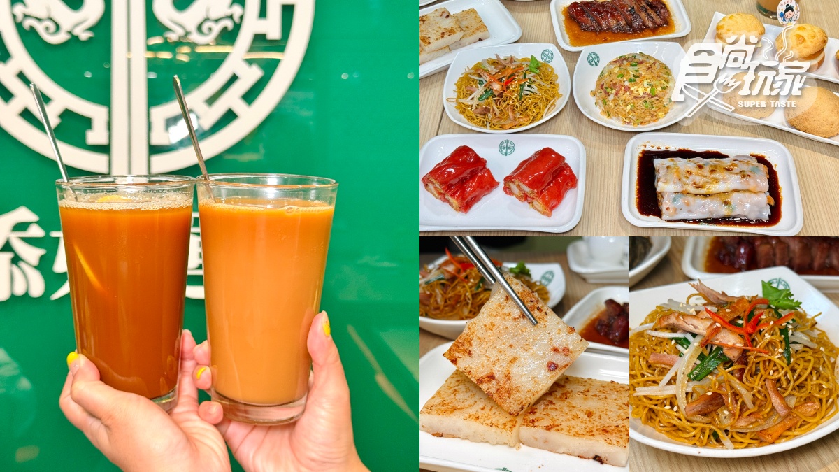 港點吃到飽壓軸最終場！全台「２門市」限定，699元主食、蒸點無限續