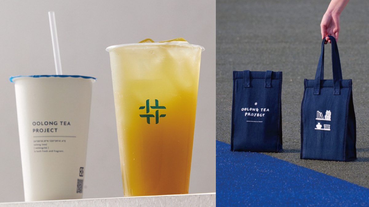 得正免費喝！超熱銷「丹寧保溫袋」加購重點一次看，再喝清心、TEA TOP冬季新品