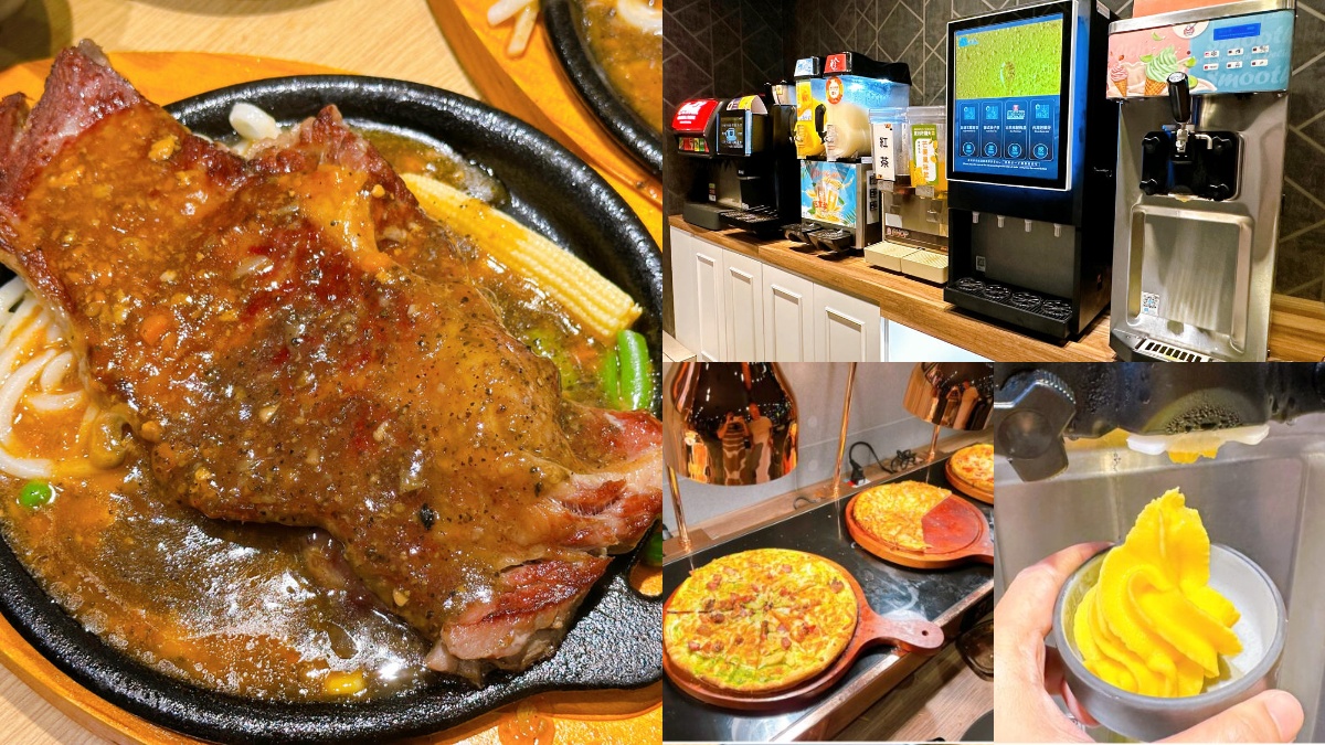 299元牛排＋自助吧吃到飽！「高CP值牛排店」人氣爆棚，主食、披薩無限夾