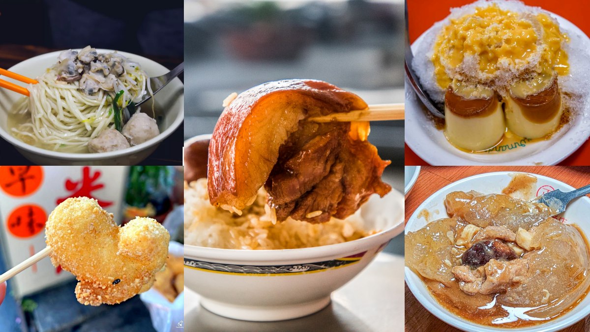 脆皮肉圓天花板在這裡！踩點彰化市美食，精選16家在地人私藏，50年以上老店