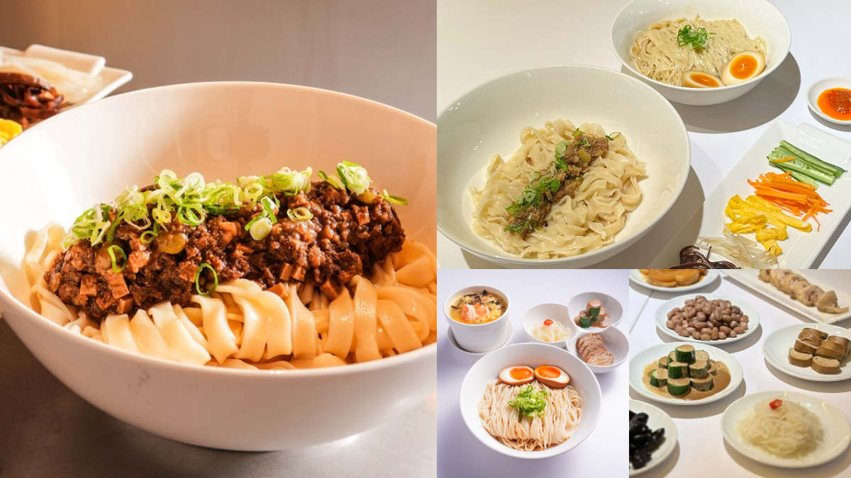 「台北最難訂私廚」第１間平價麵館！菜單、老饕推薦搶先看，最低只要80元