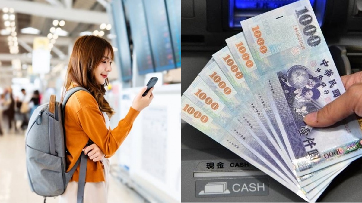2026新制上路！平日國旅補助2000元、交通新法罰６萬，生育補助/請假新規懶人包