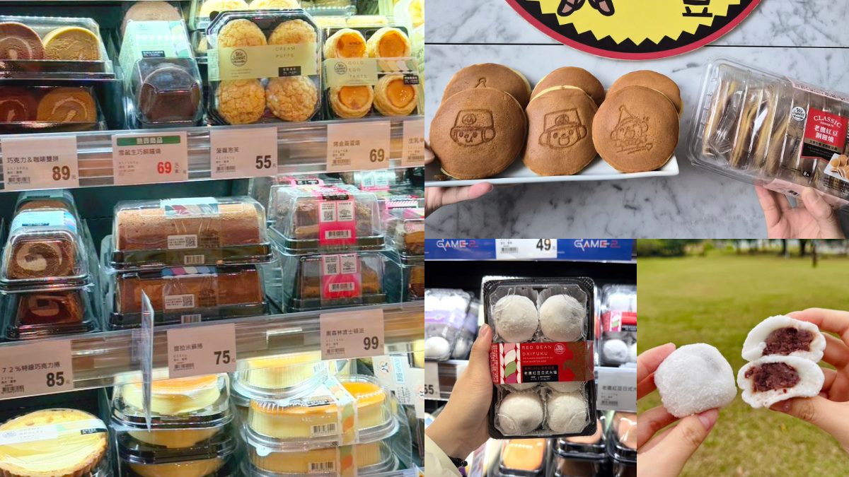 全聯年度熱銷甜點是「這款」！不到12元就能吃，網友大讚甜而不膩、CP值高
