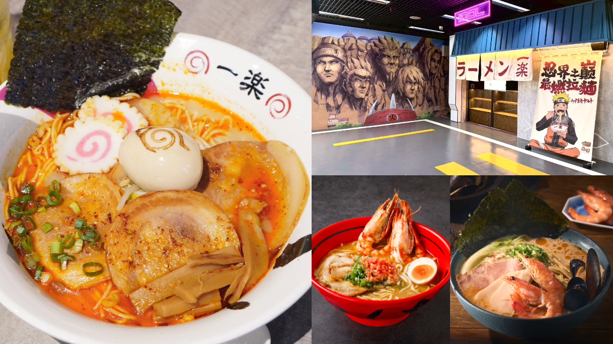 連７天「豚骨拉麵」只要99元！「火影忍者拉麵」插旗西門，加碼免費送蝦湯