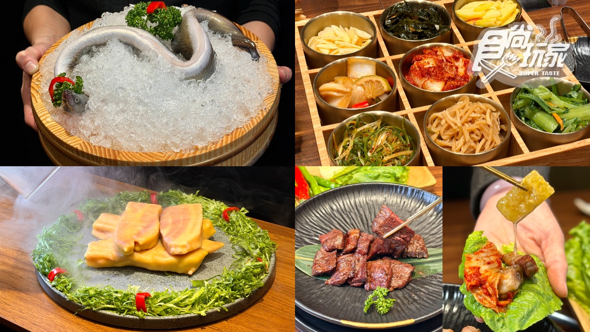韓式小菜、鮮蔬無限續！韓式燒肉350元開吃，再推包廂「全程職人代烤」