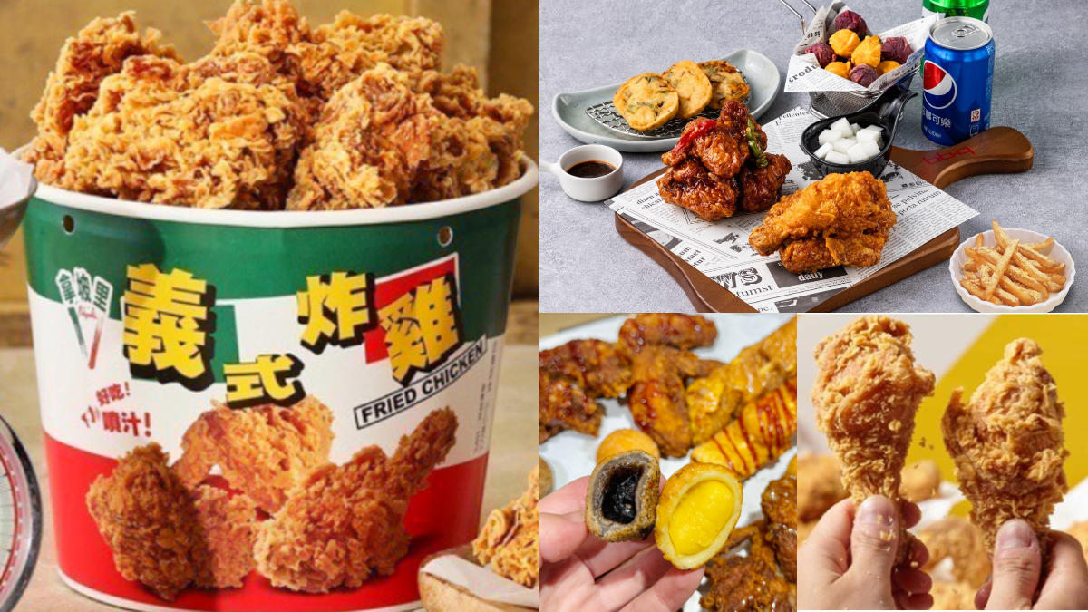 三商炸雞只要28元！５家炸雞優惠必搶，拿坡里買６送３、bb.q免費送蒜味雞